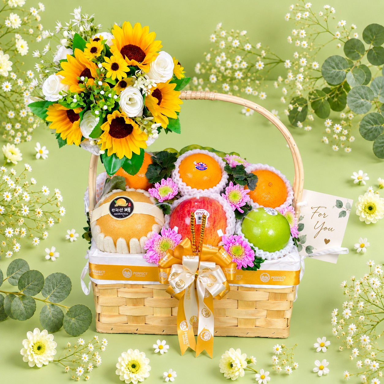 PREMIUMFRUIT - SET29 รหัส SF-29